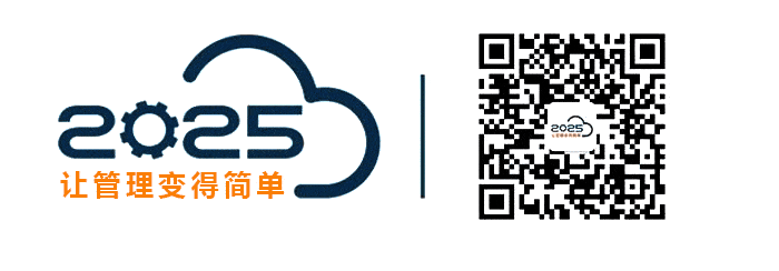 彩虹图纸管理软件 彩虹图纸管理软件