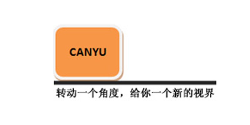 东莞市璨宇影像技术有限公司