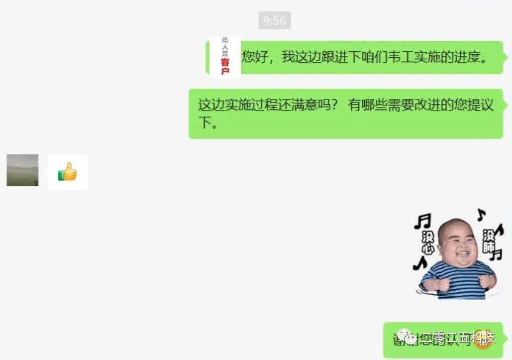 CAD图纸管理软件实施案例