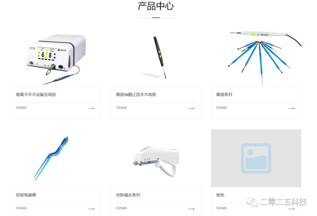 研发图纸管理软件-图纸无纸化实施案例