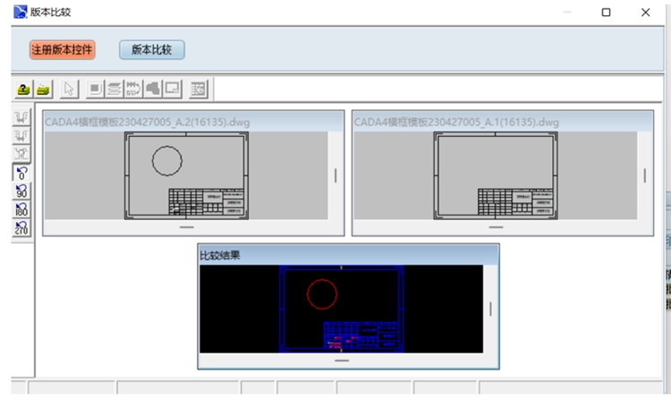 广东美博智能环境设备：彩虹EDM帮助企业建立完善的图纸管理流程