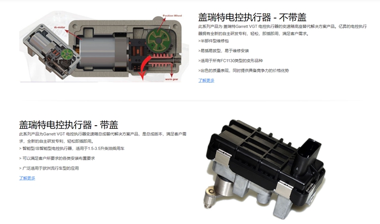 深圳亿?动力科技：彩虹EDM帮助企业实现图纸线上审批，提高效率