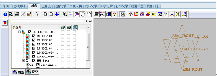 深圳亿昇动力科技：彩虹EDM帮助企业实现图纸线上审批，提高效率