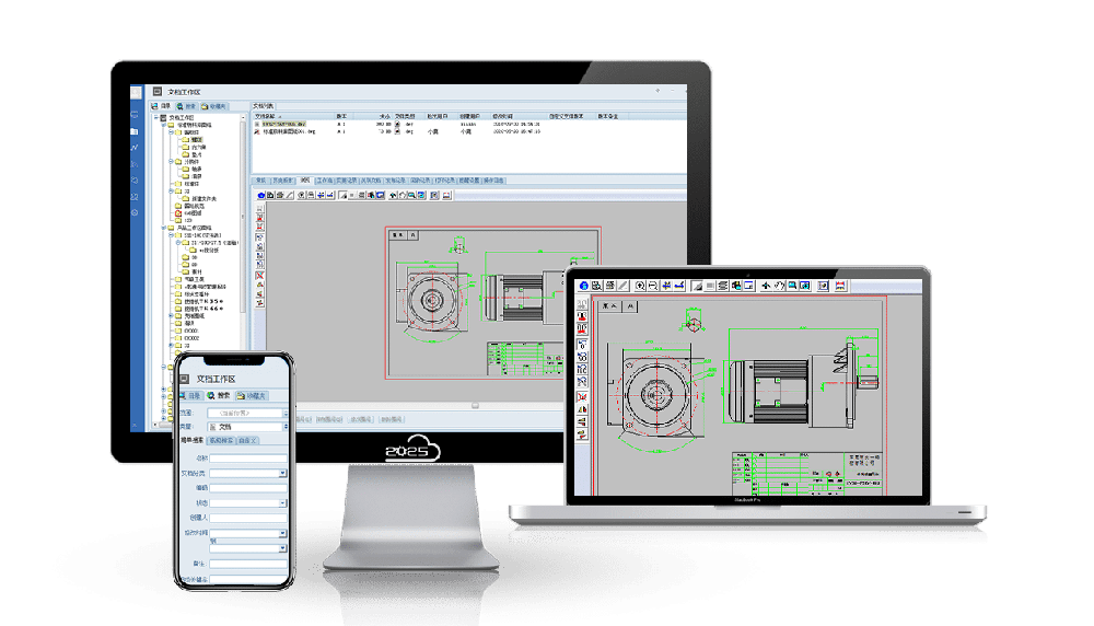 企业图纸文档协同管理系统