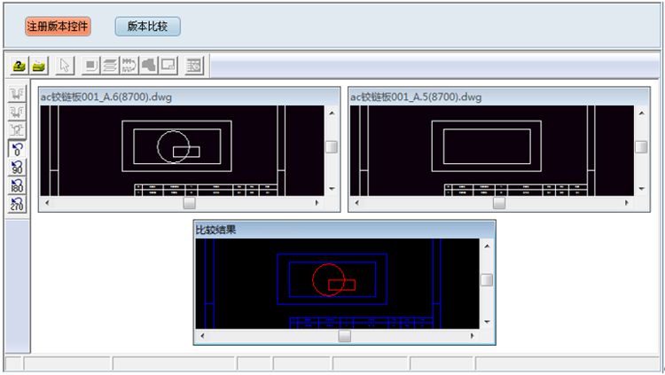 彩虹图纸管理系统