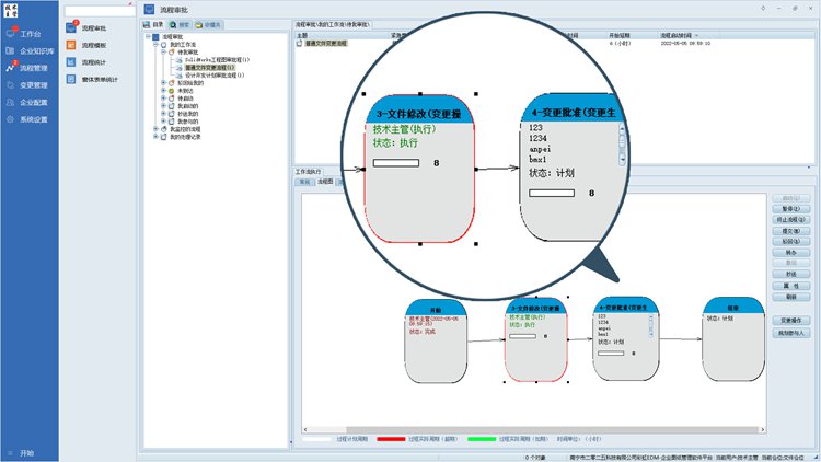 深圳市中达电机有限公司