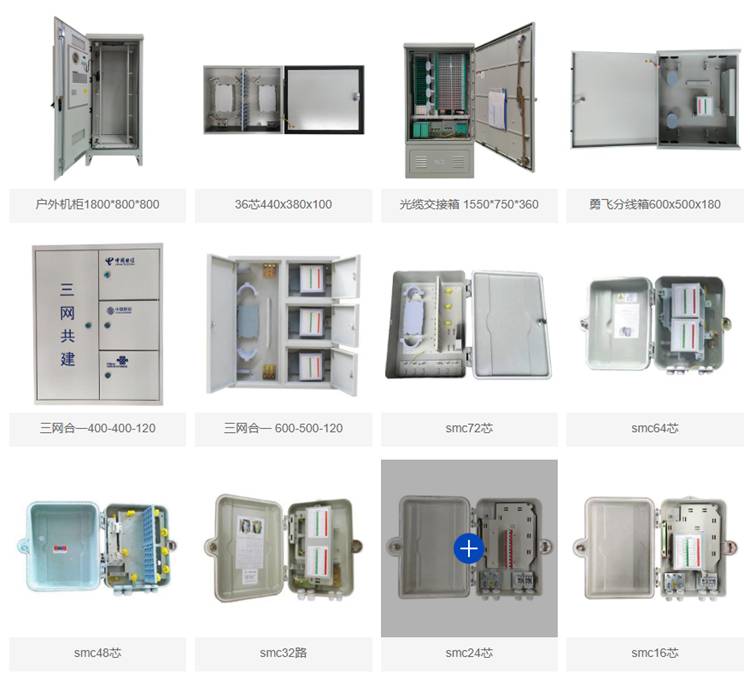 彩虹EDM图纸管理系统解决方案：助力安徽海瑞通科技实现图纸唯一性管理