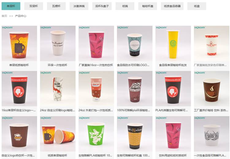 【客户案例】衢州弘康纸制品携手彩虹EDM，构建标准化图纸与文档审批新生态